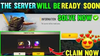 The Server Will Be Ready Soon Problem Free Fire | Why Not Open Free Fire Max |Free Fire Max Not Open