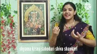 Kamakshi swarajathi| Shyama shasthri| bhairavi| Srikruthi 