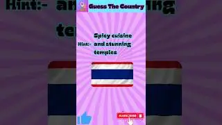 Guess The Country | Flag Quiz | Fun Game #quiz #guesswithmind #viral #foryou #shorts #fun #flag