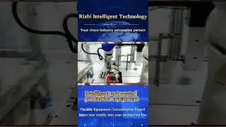 Innovation unbounded, flexible customization&mdash;your cross-industry automation expert