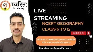 NCERT CLASS 12 LECTURE 5 Types of Rural & Urban Settlements, Functional Classification of Towns
