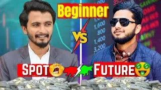Spot trading vs futures trading crypto in Hindi | Spot vs futures trading crypto in Hindi