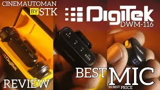 BEST MIC | DIGITEK DWM-116 | 2-IN-1 WIRELESS MICROPHONE SYSTEM | REVIEW | MALAYALAM | CINEMAUTOMAN 