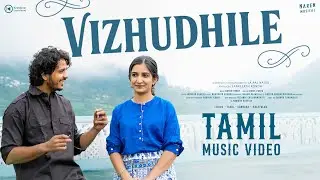 Vizhudhile -Tamil Musical Film | Love Song | Kapil Kapilan | Official Music Video