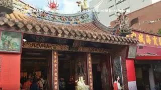 大稻埕
