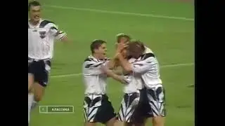 Austria vs Portugal (EURO 1996 Qualifier)