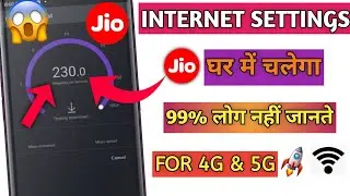 Jio Internet Settings Change Karo | Speed 230Mbps 😲 | 4G/5G #internetspeed  