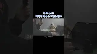 종목추천에 대한 모범답안 #fngu #레버리지 #3배레버리지 #BULZ #TECL #미국주식 #빅테크 #fngo #fang #서비스나우 #크라우드스트라이크
