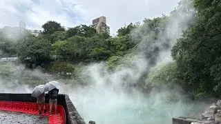 Visited Beitou and Tamsui - Taipei 202510