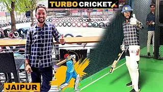 Turbo Cricket in Jaipur || Amazing Experience 🏏