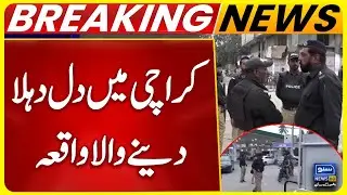 Karachi Sohrab Goth Incident | Four Bo***s Recovered Near Ganna Mandi | Police Investigate |Breaking