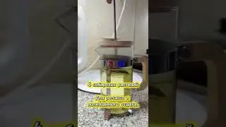 Фиточай из диких трав № 3 (Природный антистресс) - Baikal Tea Collection
