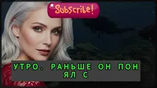 Я встретила свою бывшую свекровь на фермерском рынке, и всё вышло из-под контроля...