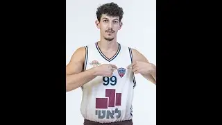 2026 6'6 G Yuval Hochstadter - Urban Latti Kiryat Ata