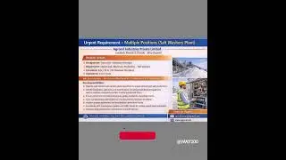 assistant manager job vacancy in salt washery plant in gujarat | bsc jobs | job vacancy in gujarat