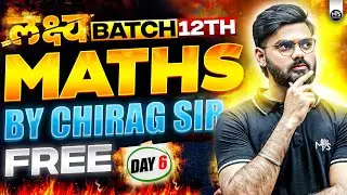 Lakshya Day 6 | NIOS Class 12th Mathematics Chapter 24 | Part-3 Inverse Trigonometric functions