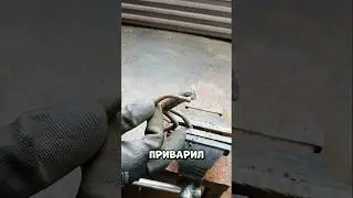 Динамика Металлических Соединений, Инженерный Подход К Созданию Компактного Держателя