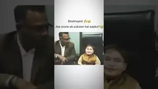 Peeche Dekho Peeche 😂😂😂#ahmedshah #funny #swag #sigma #iloveyou #destroyed #viratkohli #babarazam