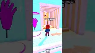 I'm just learning to play Roblox, support me!