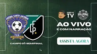 Campo 01 - GSA x Pantanal | SUB17 | SEMIFINAL