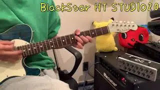 ギターアンプ弾き比べ！BlackStar HT- STUDIO20  One control bjf-s66