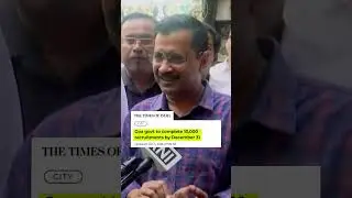 #arvindkejriwal #aamaadmiparty versus #parmodsawant #bjp #goa #shorts