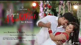 Maya ni Nouhthai Official Teaser | Ady#kakuma| Parmita #Biswanant Treebones Music Production