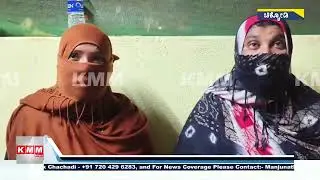 Minor Dispute Over Bus Seat Turns Violent Near Masaraguppi Cross