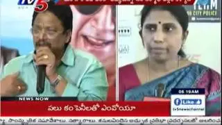 Film Producer C.kalyan Attacks Lady Doctor : TV5 News