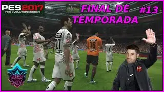 ⚽PES 2017 T1 C13 