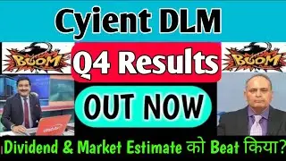 Cyient DLM Q4 results 2024 🔥 Cyient DLM Share latest News, Cyient DLM results today