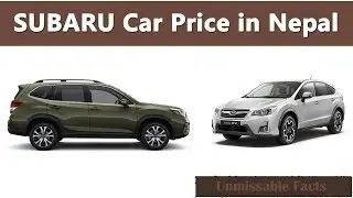 Subaru Car Price in Nepal - 2019