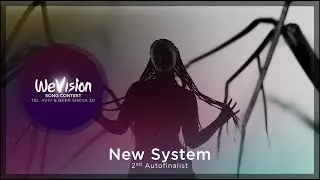 New System & Second Autofinalist: Wevision Song Contest 30 🇮🇱