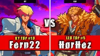 GGST | Fern22 (Ky) VS HorHez (Leo) | Guilty Gear Strive High level gameplay