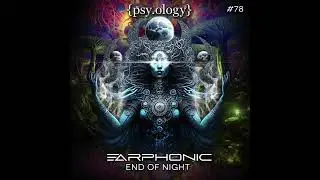Earphonic - Never Look Back (Original Mix) [Progressive Psytrance]