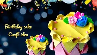 🎂 Beautiful Paper Cake Making for Birthday | Simple Craft Idea