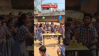 School cup games activity #funny #viralvideo #comedy #motivation #schoolactivity #shorts