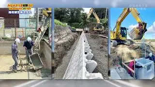 みなみそうま就職ナビ　福相建設#35
