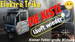 Elektro Cargo Trike / ‼️Fehler behoben‼️ / Probefahrt auf glatten Strassen😲