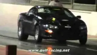 كمارو مجاربي مع فورد محمد قاسم
