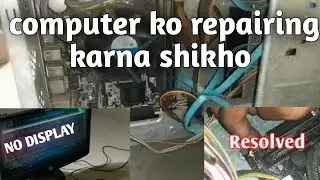 How to repair PC No Signal or no display on computer motherboard resolved|full guide tutorial|