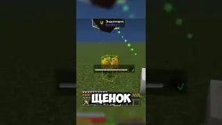 БАЗОВЫЙ СПОСОБ ПОЛУЧАТЬ МАНУ В МОДЕ БОТАНИИ #майнкрафт #allthemods  #моды #сборка #майн #техника