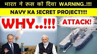 DRDO ka dhamaka!,Archer-NG ki pehli flight,Kusha Missile ne toda record,Navy ka bada plan hua final!