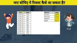Interview Question| Logic |Sumproduct with Text Function | How to get sales by month in excel |Hindi
