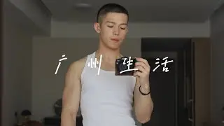 我剪了一个圆寸🧑‍🦲