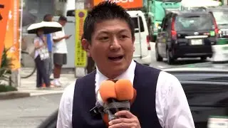 「日本人ファースト」で国民守る　参政党・神谷宗幣代表【２５参院選・党首第一声】
