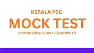 KERALA PSC MOCK TEST/ GK MALAYALAM/KERALA GEOGRAPHY  #companyboardlgs#ldc#bevcoldc #repeatedquestion