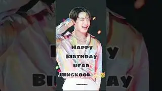 Jungkook birthday status🐰😈#bts #explore #vairalvideo #kpop  #jungkook #birthday #vairalvideo#shorts