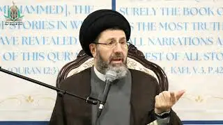 Timeless Quranic Stories: Prophet Saleh, the She-Camel and People of Thamud - Sayed Hassan Qazwini