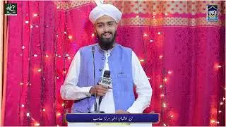 Maulana Meer Hamza Qadri